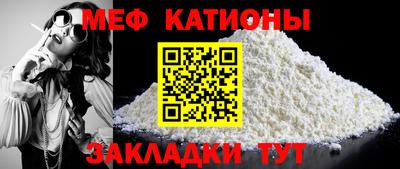 бутират Бугуруслан