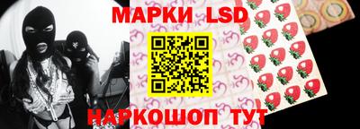 бутират Бугуруслан