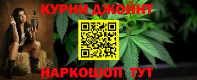 амф Будённовск