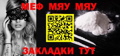 синтетический гашиш Бузулук
